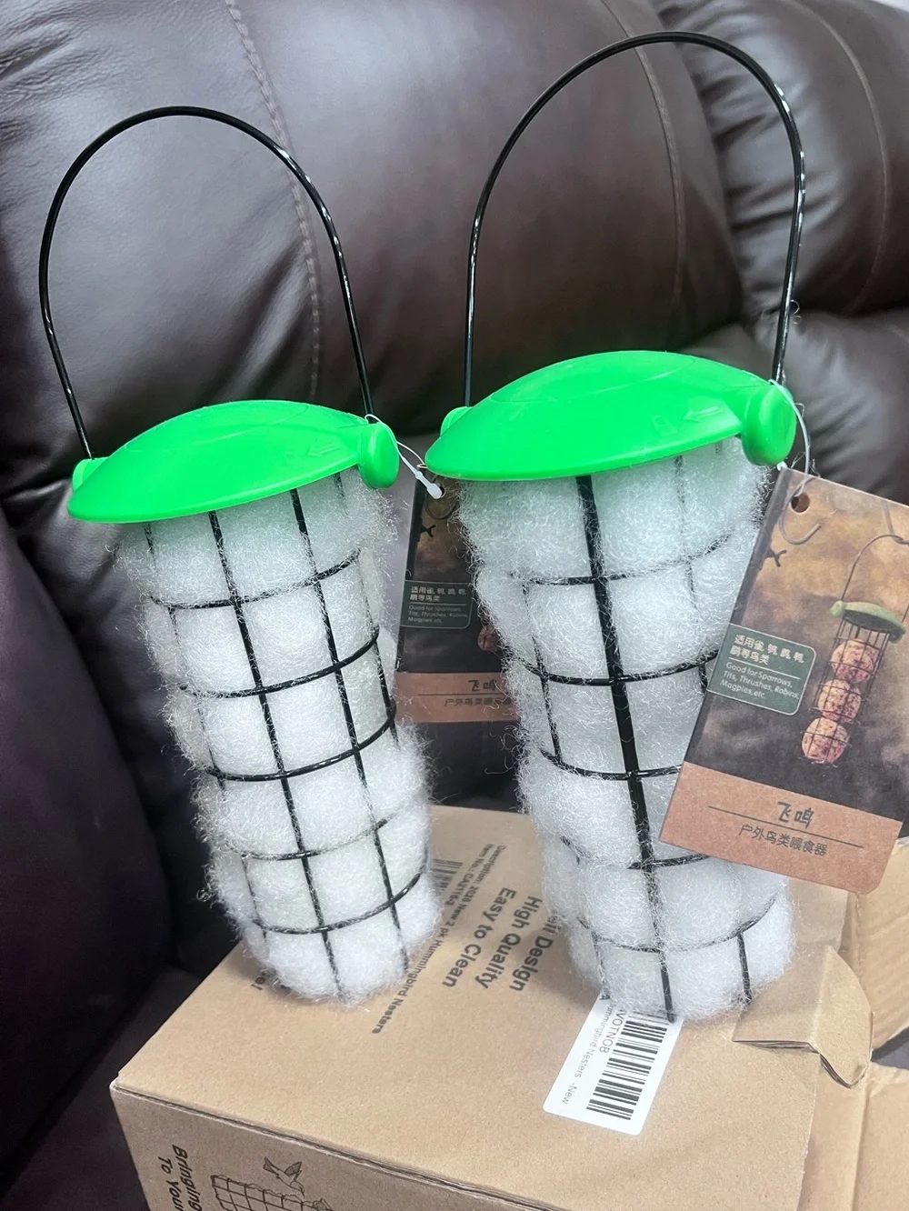 Fiber Bird Nesting Feeder with Green Top — 2-Pack